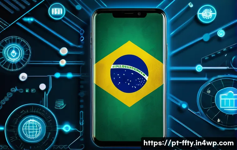5 Tendências Inovadoras que Vão Revolucionar a Segurança no Seu Smartphone em 2024 3 스마트폰 보안의 미래 관련 이미지 1